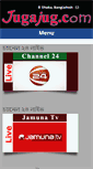 Mobile Screenshot of jugajug.com