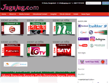 Tablet Screenshot of jugajug.com
